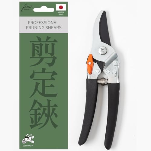 Saboten 7.9″ Foarfeci de Tăiere Japoneze – Forest Originals, Lamă din Oțel Premium, Fabricate în Japonia, Rezistente la Rugină, Foarfeci de Grădină cu Sistem de Blocare Duracon  |  Foarfeci de grădinărit și foarfece Foarfeci de grădinărit și foarfece Foarfeci de grădinărit și foarfece